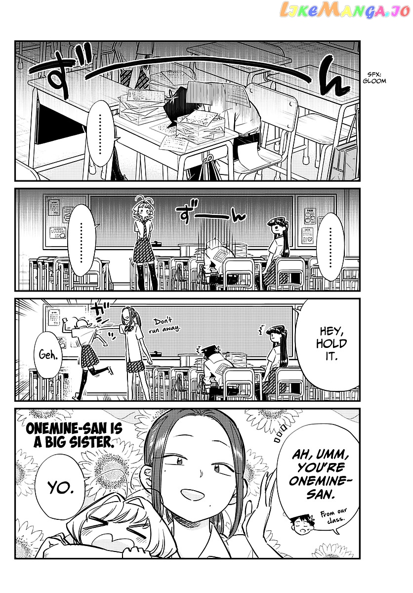 Komi Can
